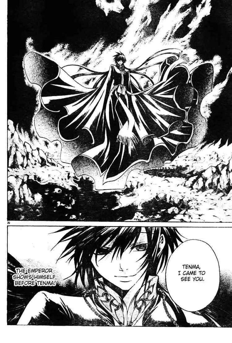 Saint Seiya - The Lost Canvas Chapter 25 18